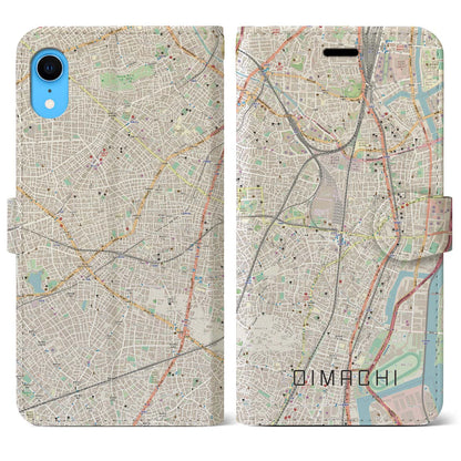 【大井町（東京都）】地図柄iPhoneケース（手帳タイプ）ナチュラル・iPhone XR 用