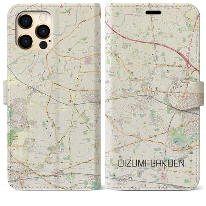 【大泉学園（東京都）】地図柄iPhoneケース（手帳タイプ）ナチュラル・iPhone 12 Pro Max 用