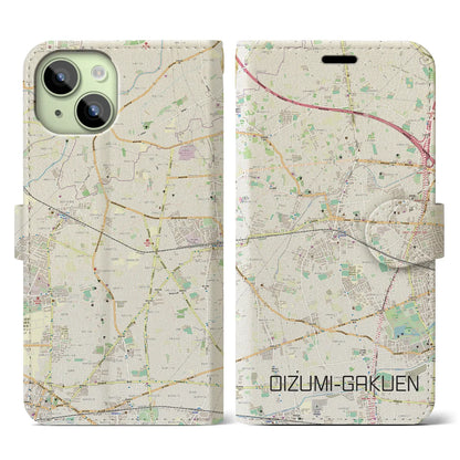 【大泉学園（東京都）】地図柄iPhoneケース（手帳タイプ）ナチュラル・iPhone 15 用