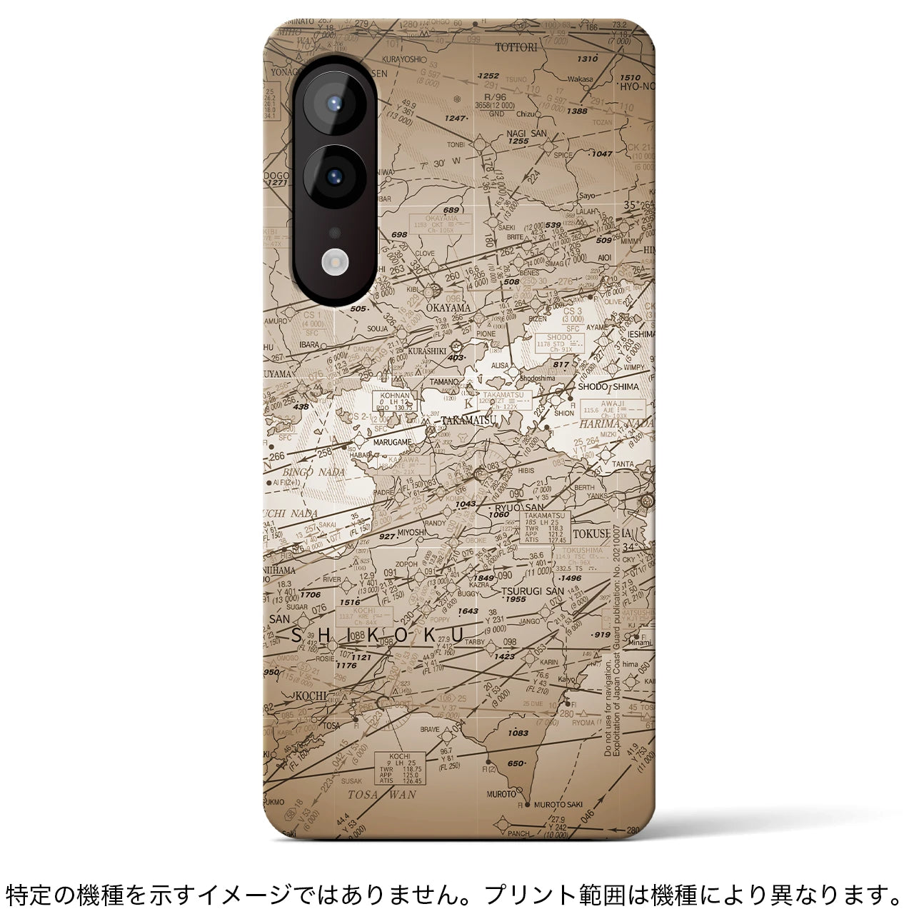 【岡山・高松航空図】地図柄iPhoneケース（バックカバータイプ・セピア）iPhone 14 Pro 用