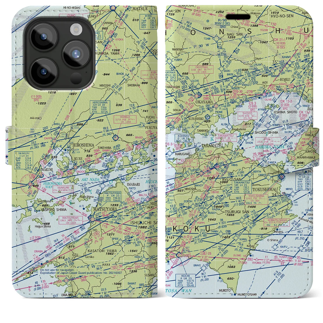 【岡山・高松航空図】地図柄iPhoneケース（手帳両面タイプ・デイタイムフライト）iPhone 15 Pro Max 用