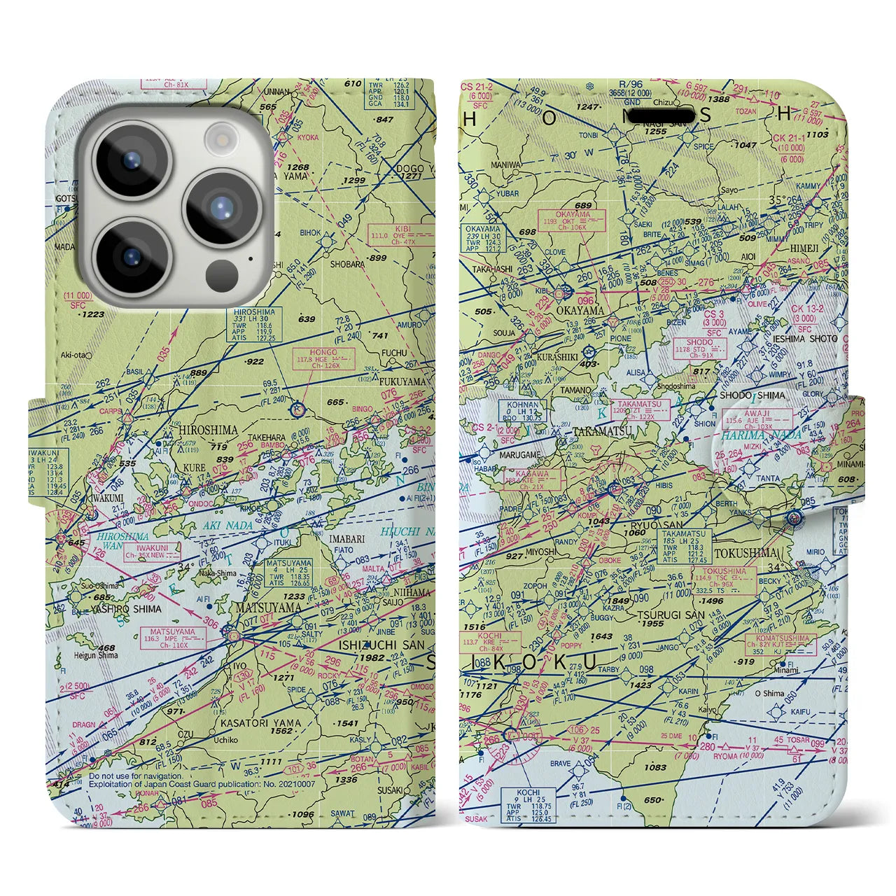 【岡山・高松航空図】地図柄iPhoneケース（手帳両面タイプ・デイタイムフライト）iPhone 15 Pro 用