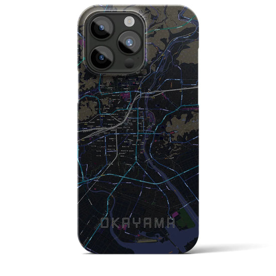 【岡山】地図柄iPhoneケース（バックカバータイプ・ブラック）iPhone 15 Pro Max 用