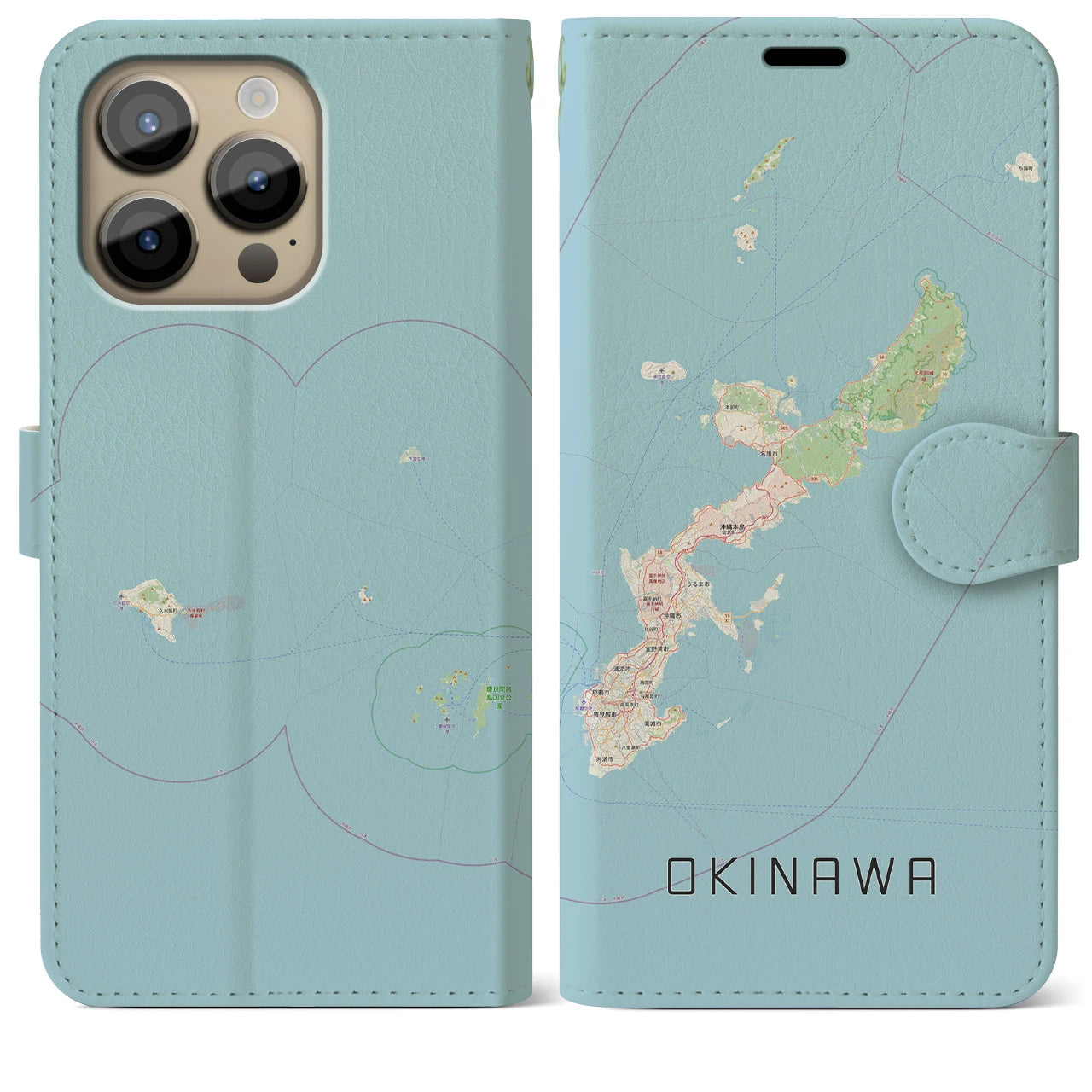【沖縄2】地図柄iPhoneケース（手帳両面タイプ・ナチュラル）iPhone 14 Pro Max 用