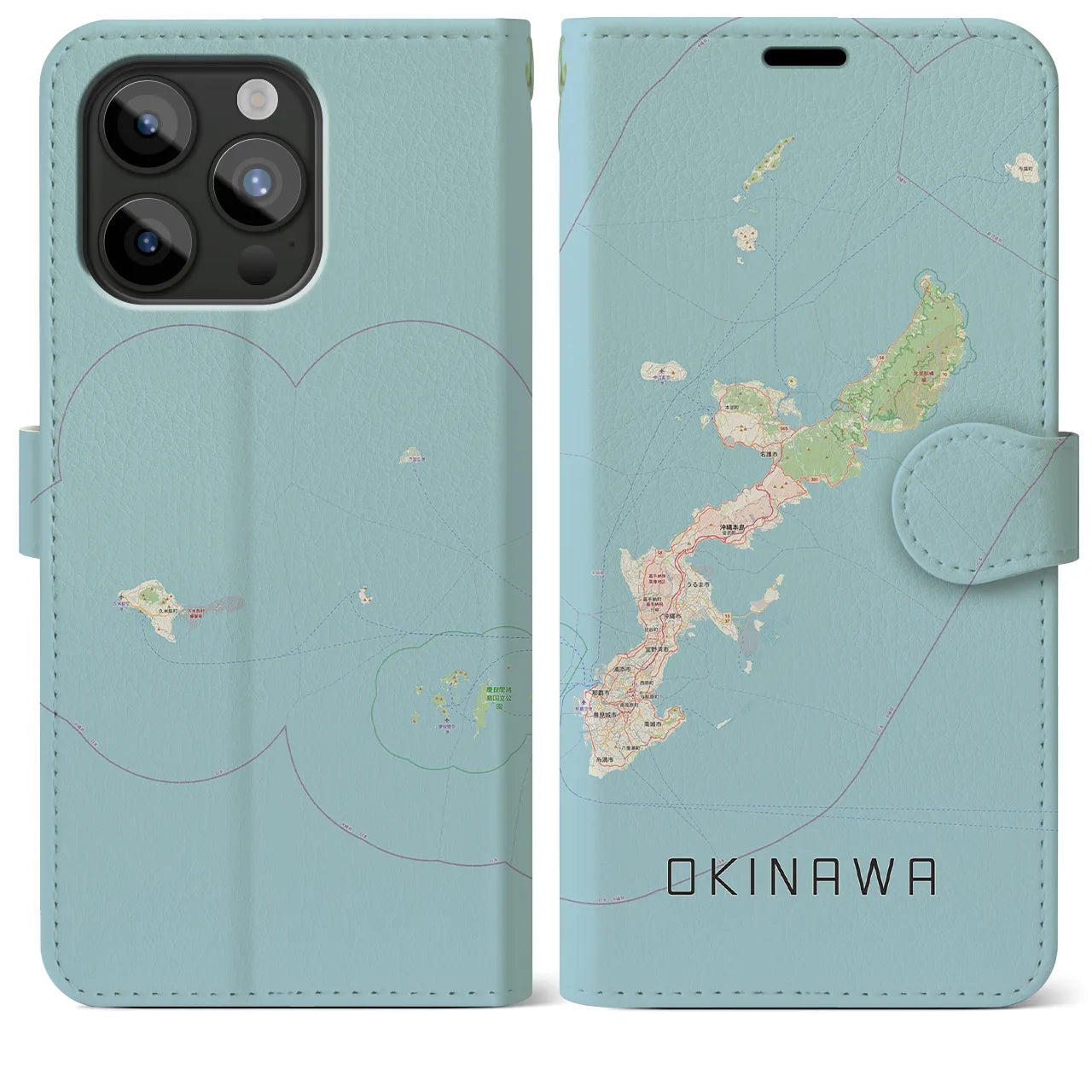 【沖縄2】地図柄iPhoneケース（手帳両面タイプ・ナチュラル）iPhone 15 Pro Max 用