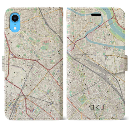 【尾久（東京都）】地図柄iPhoneケース（手帳タイプ）ナチュラル・iPhone XR 用
