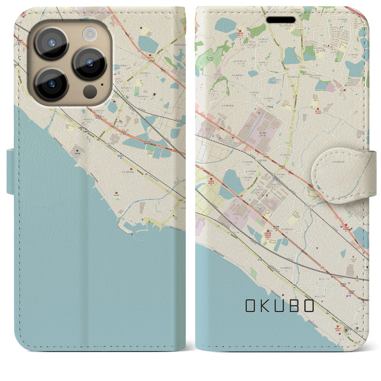 【大久保（兵庫県）】地図柄iPhoneケース（手帳両面タイプ・ナチュラル）iPhone 14 Pro Max 用