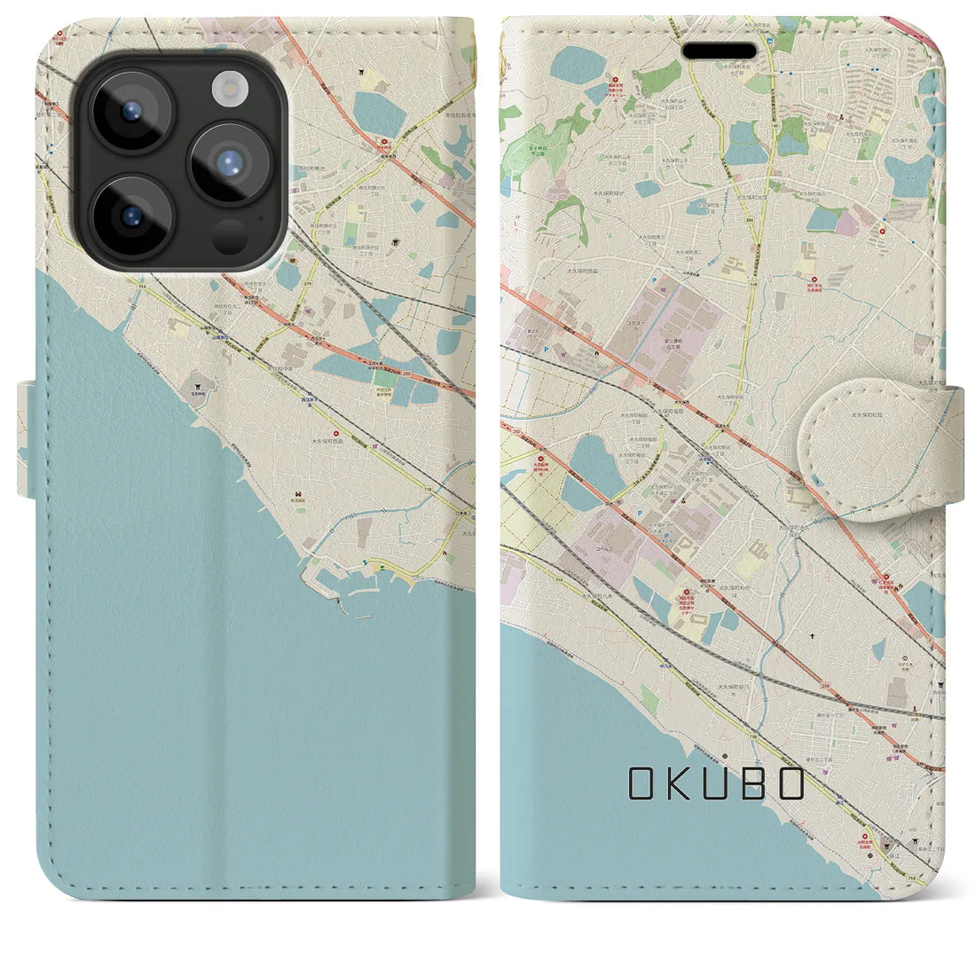 【大久保（兵庫県）】地図柄iPhoneケース（手帳両面タイプ・ナチュラル）iPhone 15 Pro Max 用