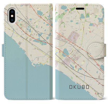 【大久保（兵庫県）】地図柄iPhoneケース（手帳タイプ）ナチュラル・iPhone XS Max 用
