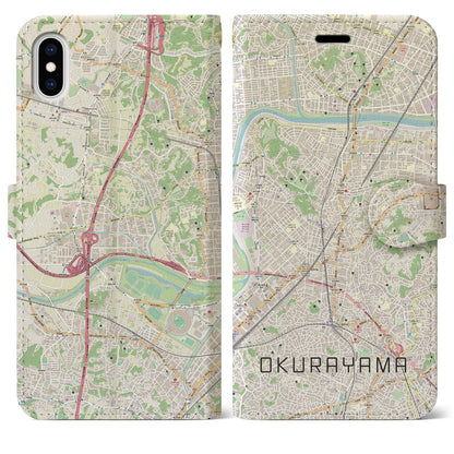 【大倉山（神奈川県）】地図柄iPhoneケース（手帳タイプ）ナチュラル・iPhone XS Max 用