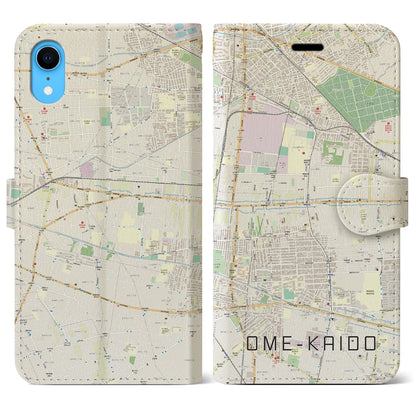 【青梅街道（東京都）】地図柄iPhoneケース（手帳タイプ）ナチュラル・iPhone XR 用