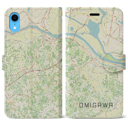 【小見川（千葉県）】地図柄iPhoneケース（手帳タイプ）ナチュラル・iPhone XR 用