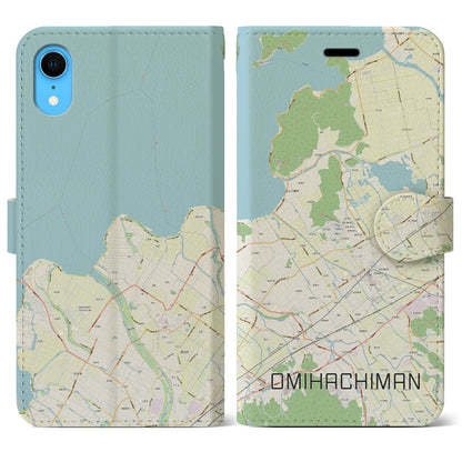 【近江八幡（滋賀県）】地図柄iPhoneケース（手帳タイプ）ナチュラル・iPhone XR 用