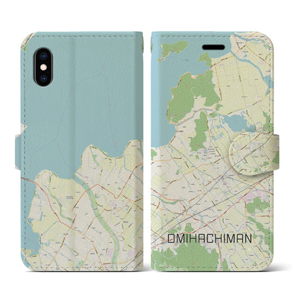 【近江八幡（滋賀県）】地図柄iPhoneケース（手帳タイプ）ナチュラル・iPhone XS / X 用