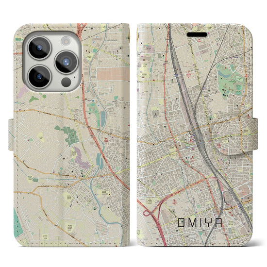 【大宮】地図柄iPhoneケース（手帳両面タイプ・ナチュラル）iPhone 15 Pro 用