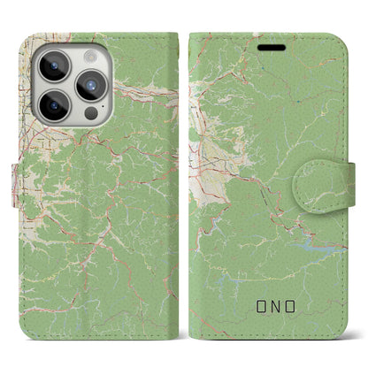 【大野（福井県）】地図柄iPhoneケース（手帳タイプ）ナチュラル・iPhone 15 Pro 用