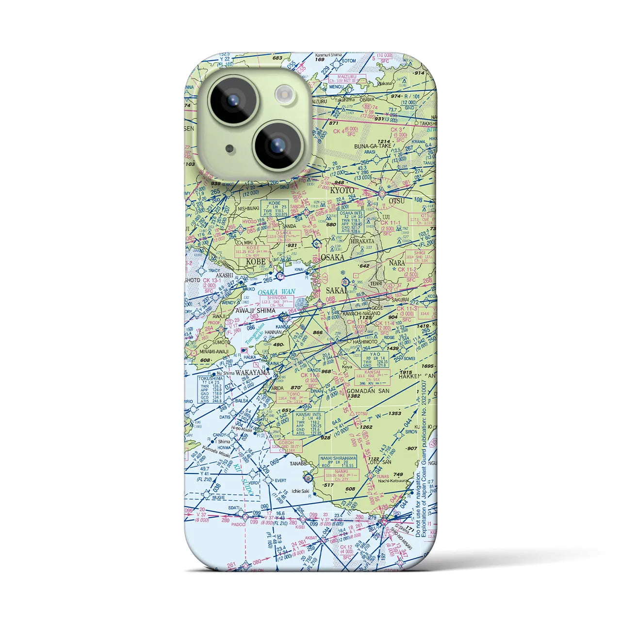 【大阪航空図】地図柄iPhoneケース（バックカバータイプ・デイタイムフライト）iPhone 15 用
