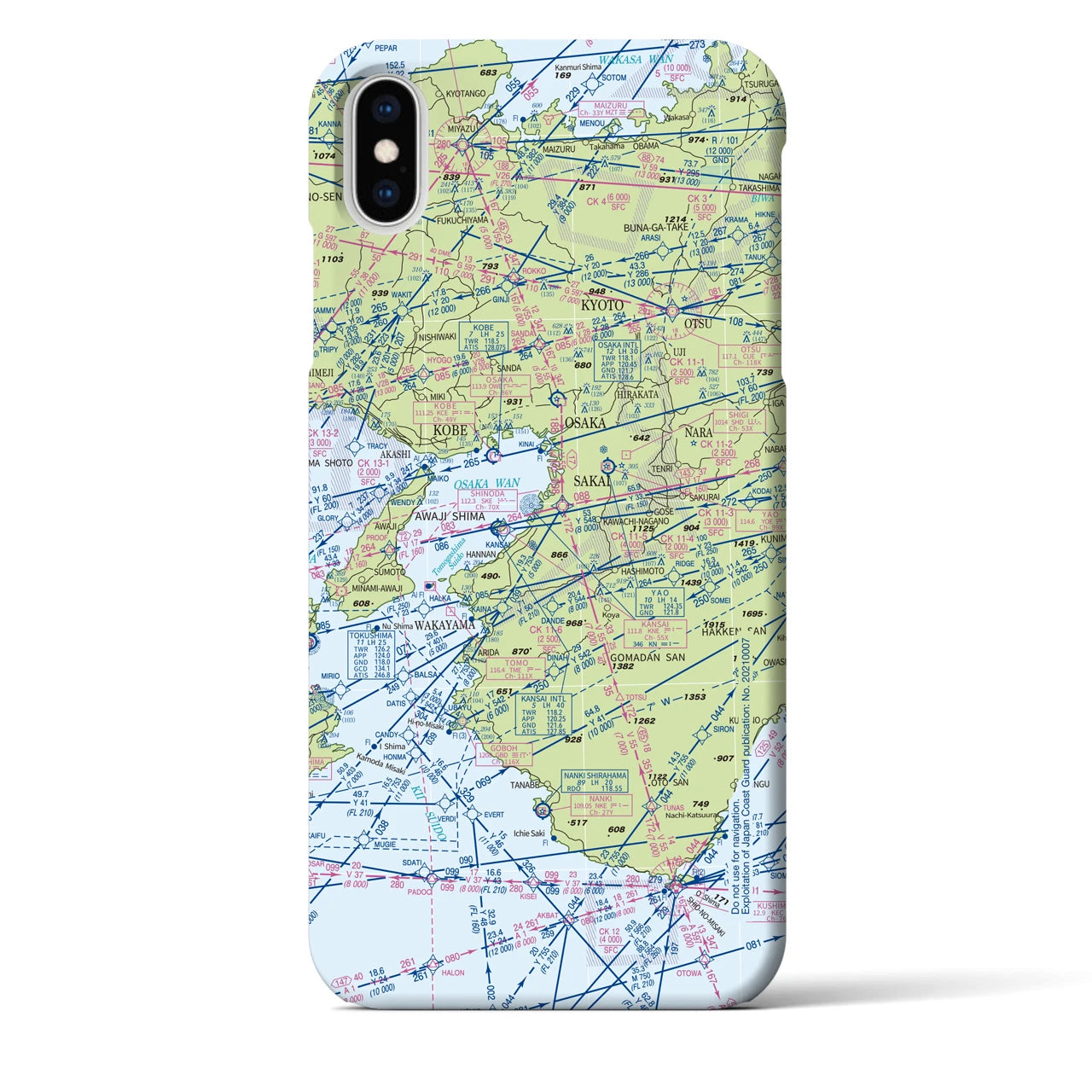 【大阪航空図】地図柄iPhoneケース（バックカバータイプ・デイタイムフライト）iPhone XS Max 用