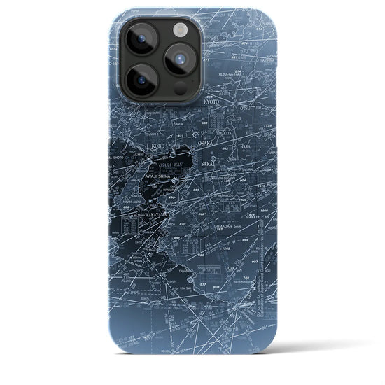 【大阪航空図】地図柄iPhoneケース（バックカバータイプ・X-Ray）iPhone 15 Pro Max 用