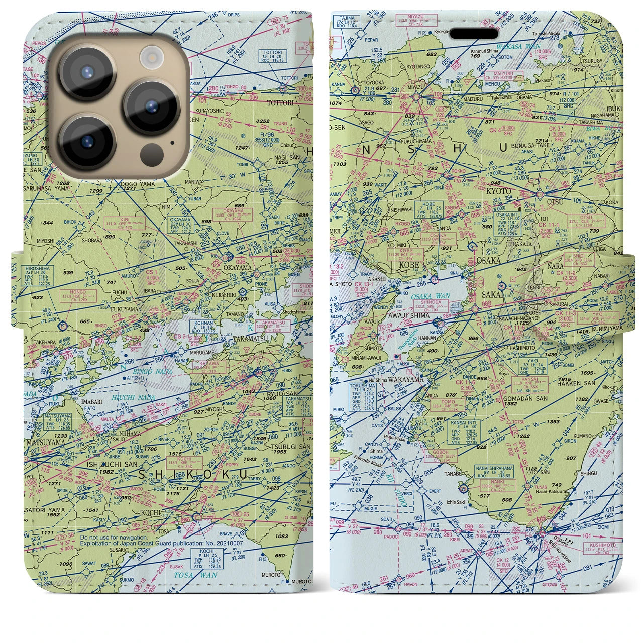 【大阪航空図】地図柄iPhoneケース（手帳両面タイプ・デイタイムフライト）iPhone 14 Pro Max 用