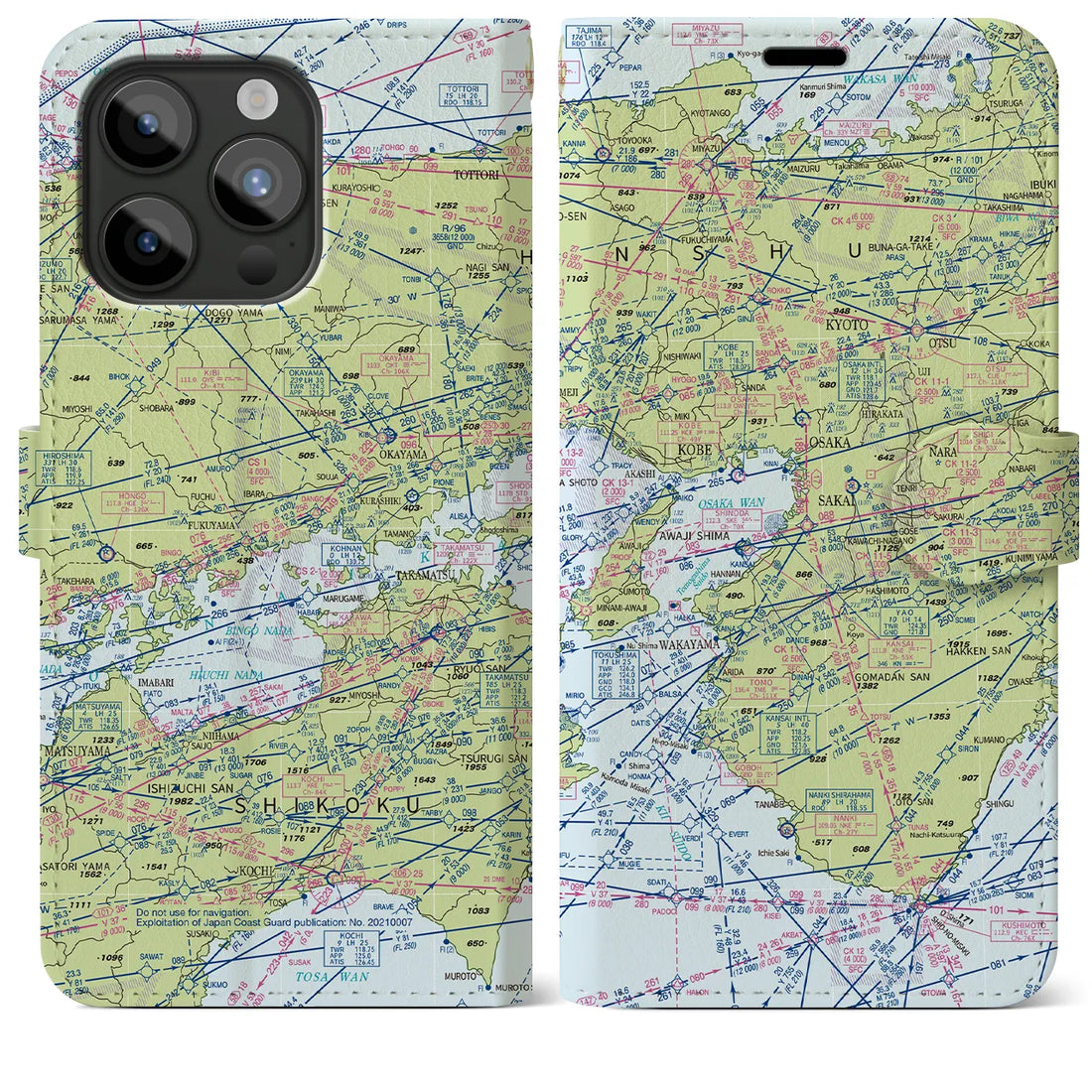 【大阪航空図】地図柄iPhoneケース（手帳両面タイプ・デイタイムフライト）iPhone 15 Pro Max 用