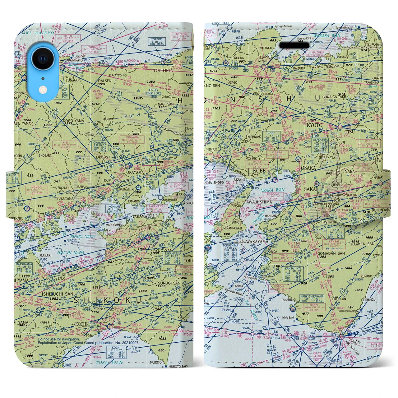 【大阪航空図】地図柄iPhoneケース（手帳両面タイプ・デイタイムフライト）iPhone XR 用