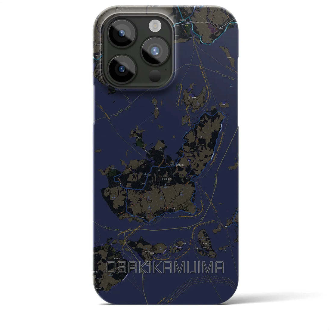 【大崎上島】地図柄iPhoneケース（バックカバータイプ・ブラック）iPhone 15 Pro Max 用