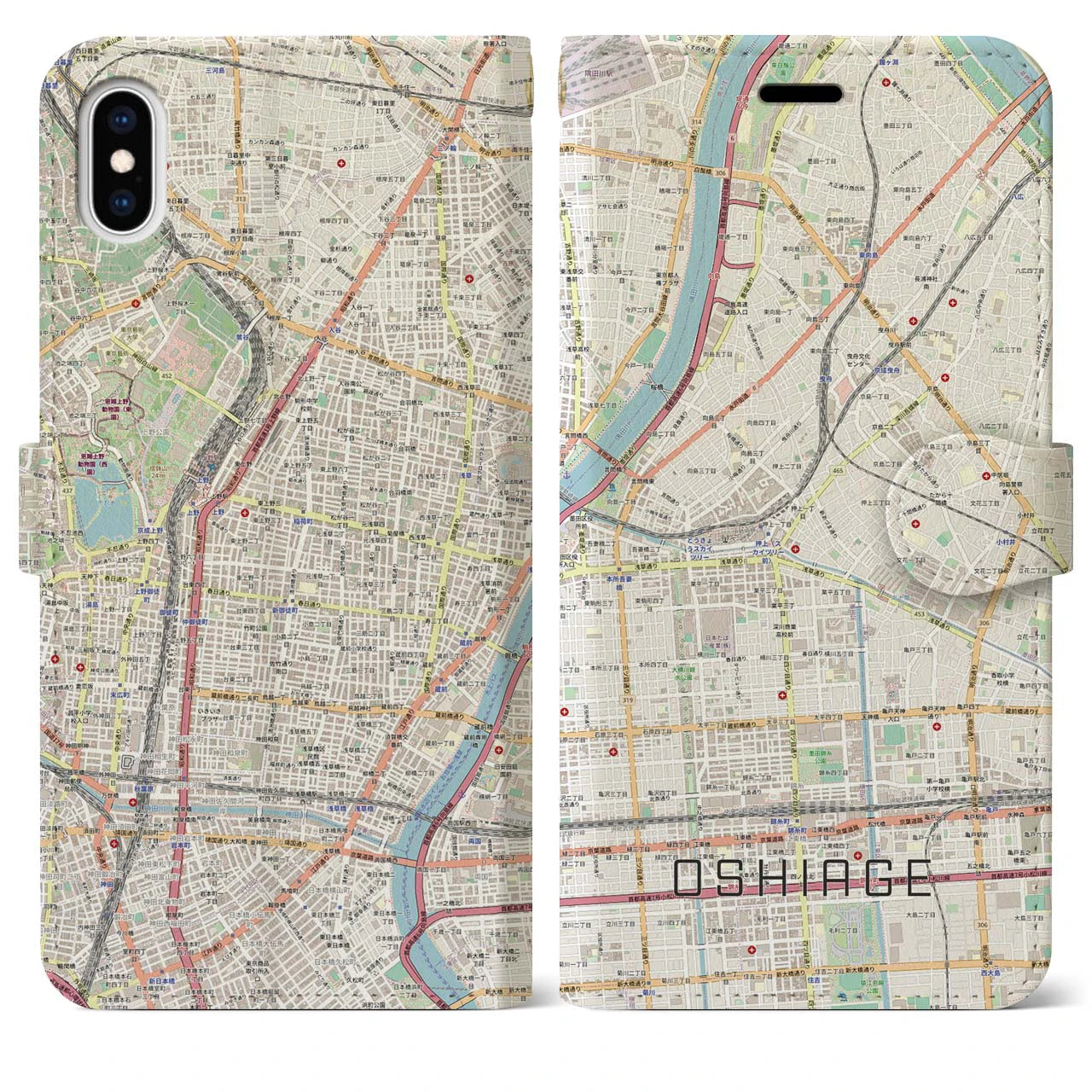 【押上】地図柄iPhoneケース（手帳両面タイプ・ナチュラル）iPhone XS Max 用