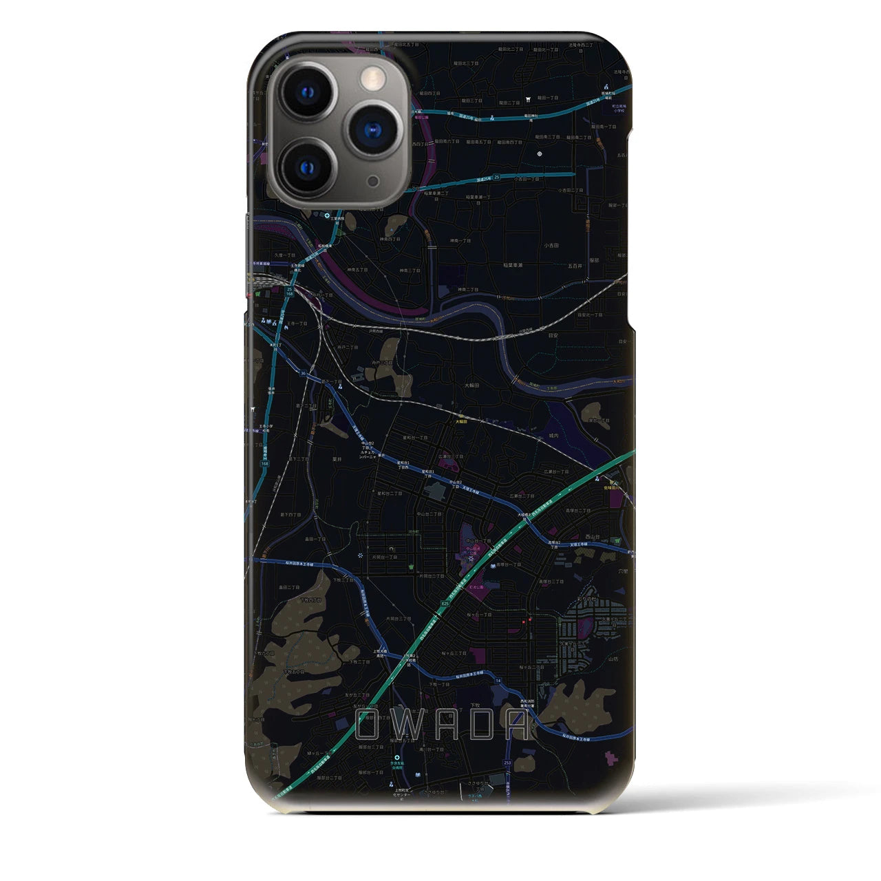 【大輪田】地図柄iPhoneケース（バックカバータイプ・ブラック）iPhone 11 Pro Max 用