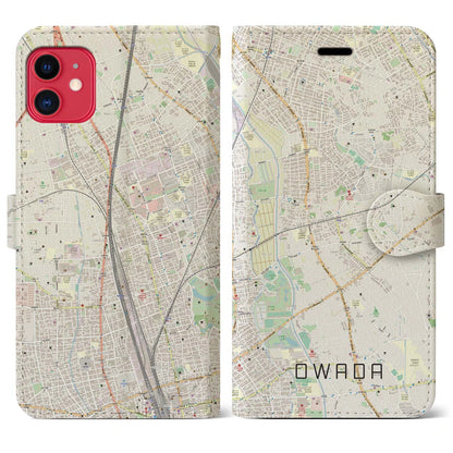 【大和田（埼玉県）】地図柄iPhoneケース（手帳タイプ）ナチュラル・iPhone 11 用