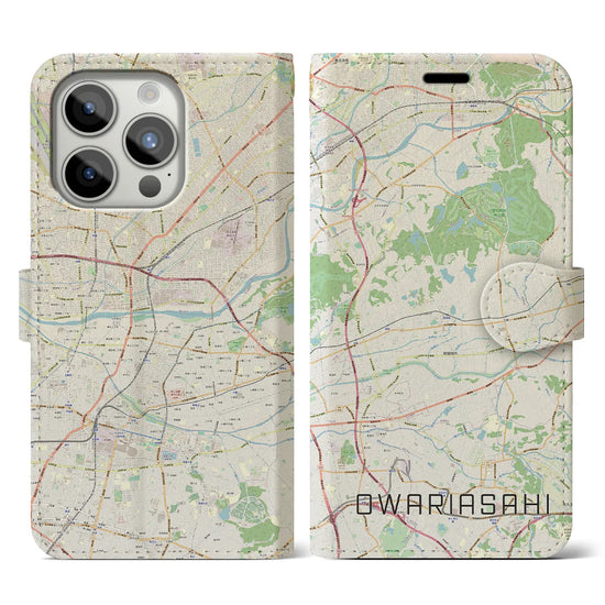 【尾張旭】地図柄iPhoneケース（手帳両面タイプ・ナチュラル）iPhone 15 Pro 用