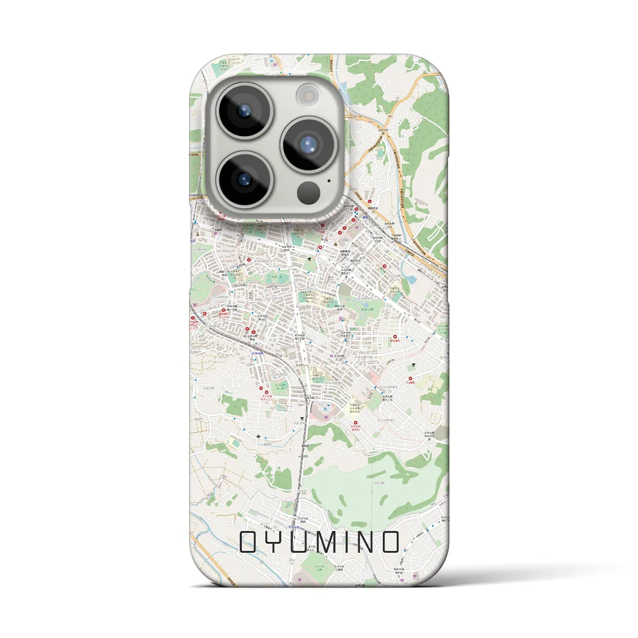 【おゆみ野】地図柄iPhoneケース（バックカバータイプ・ナチュラル）iPhone 15 Pro 用