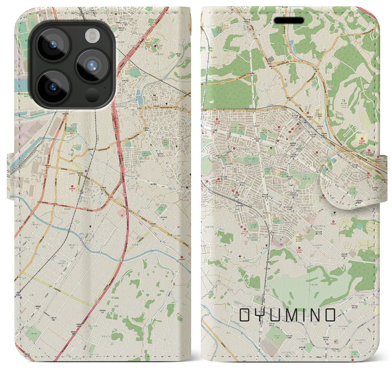 【おゆみ野】地図柄iPhoneケース（手帳両面タイプ・ナチュラル）iPhone 15 Pro Max 用