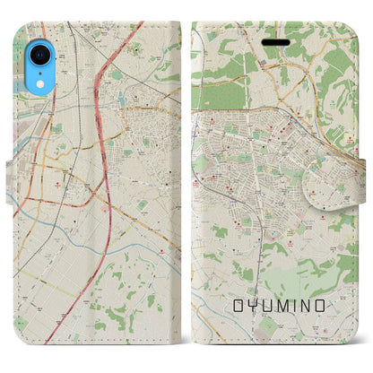 【おゆみ野（千葉県）】地図柄iPhoneケース（手帳タイプ）ナチュラル・iPhone XR 用