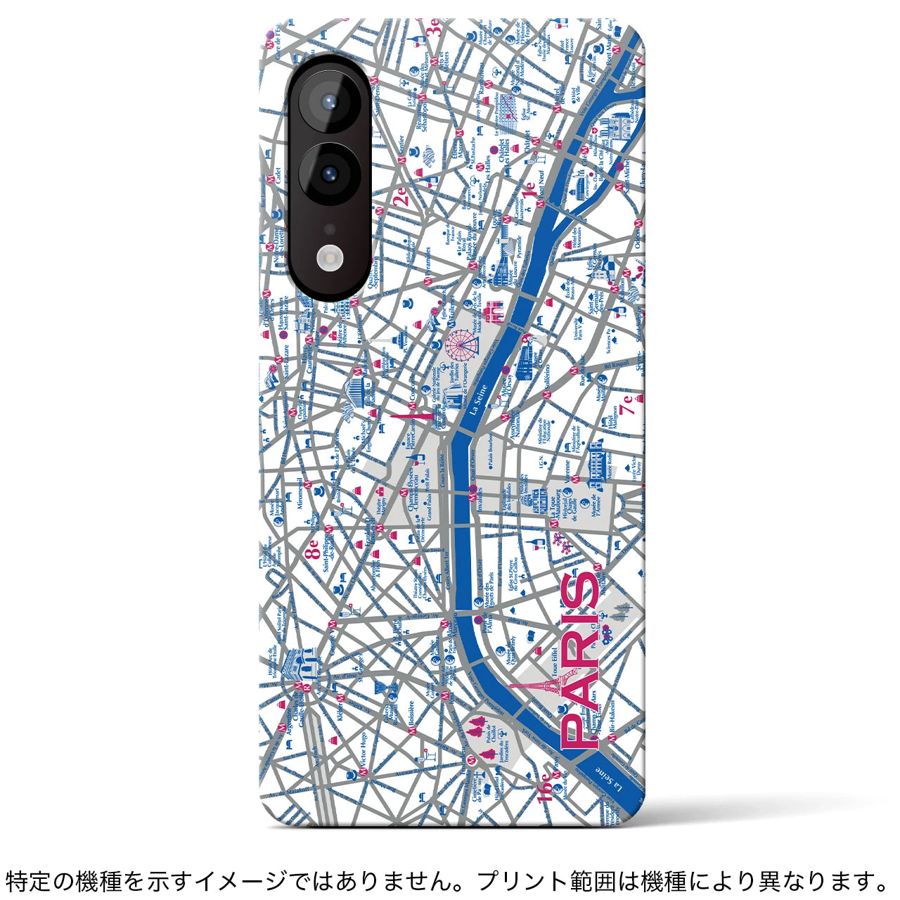 【パリ（イラスト）】地図柄iPhoneケース（バックカバータイプ・ブライト）iPhone 14 Pro 用