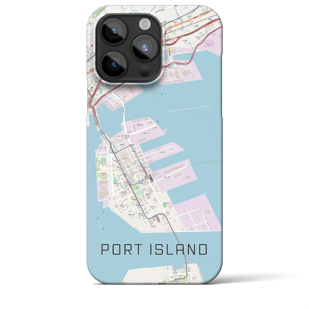 【ポートアイランド】地図柄iPhoneケース（バックカバータイプ・ナチュラル）iPhone 15 Pro Max 用