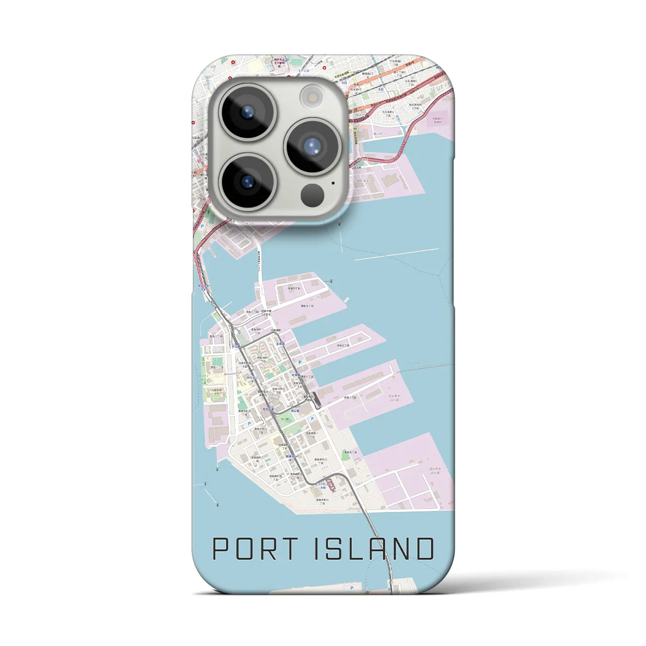 【ポートアイランド】地図柄iPhoneケース（バックカバータイプ・ナチュラル）iPhone 15 Pro 用