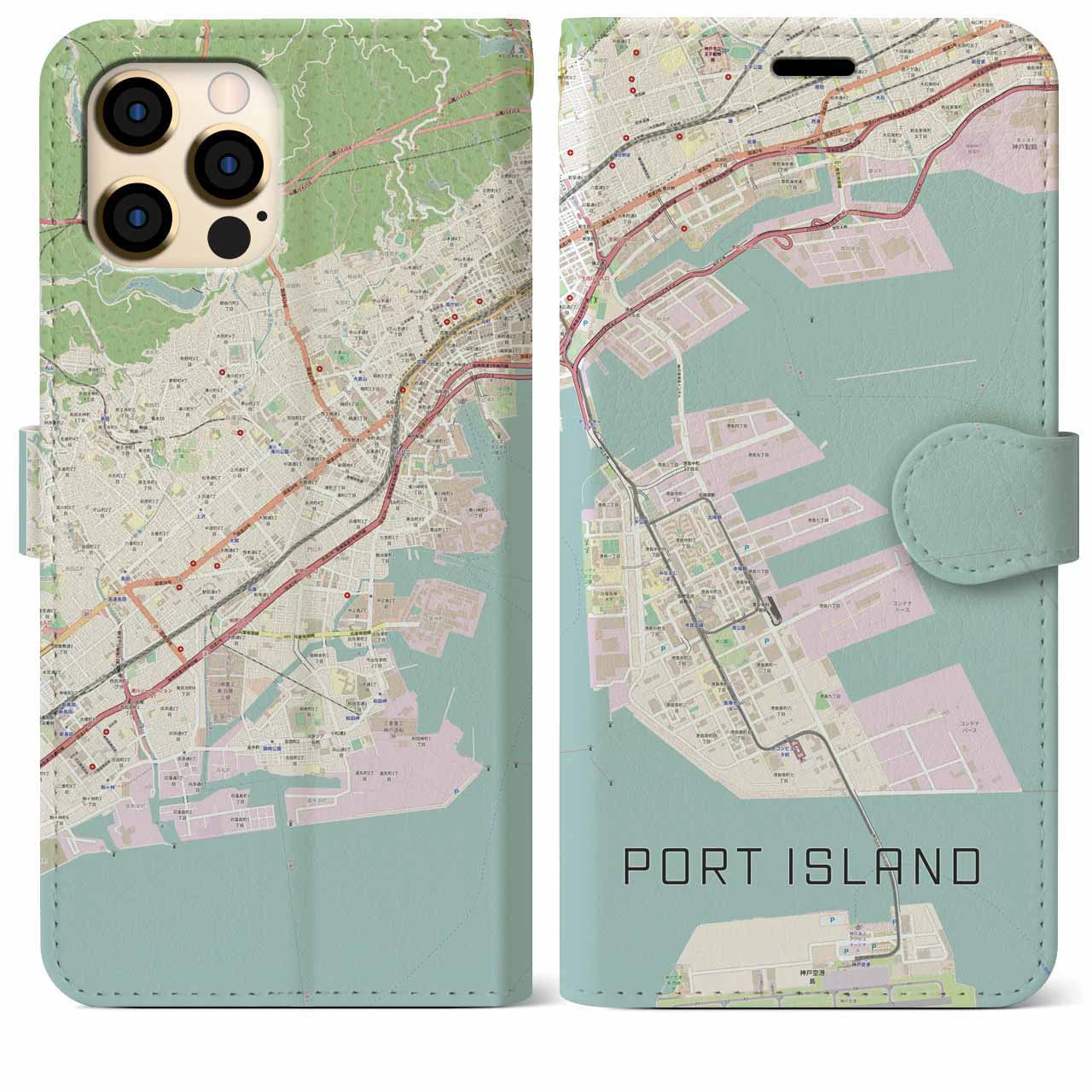 【ポートアイランド】地図柄iPhoneケース（手帳両面タイプ・ナチュラル）iPhone 12 Pro Max 用