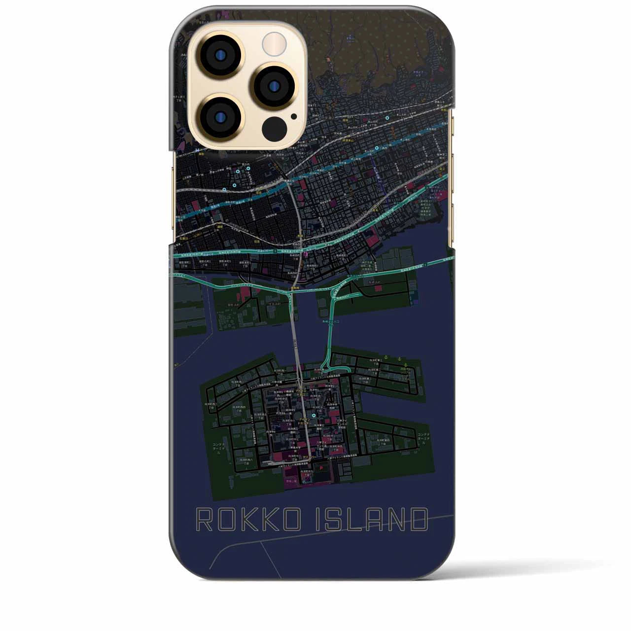 【六甲アイランド】地図柄iPhoneケース（バックカバータイプ・ブラック）iPhone 12 Pro Max 用