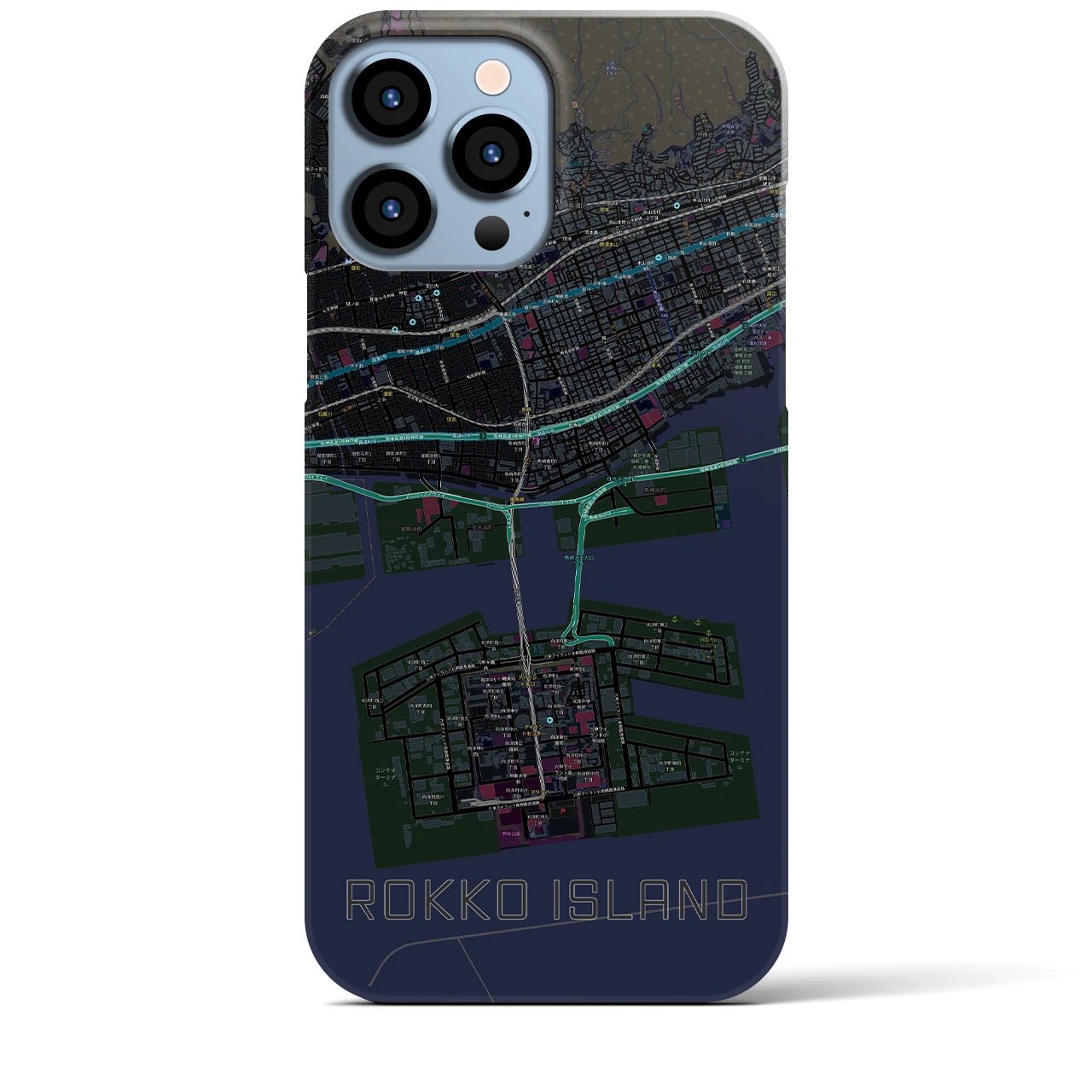 【六甲アイランド】地図柄iPhoneケース（バックカバータイプ・ブラック）iPhone 13 Pro Max 用