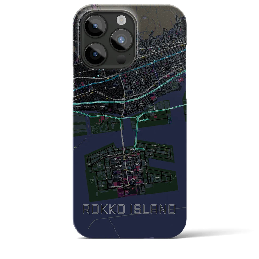 【六甲アイランド】地図柄iPhoneケース（バックカバータイプ・ブラック）iPhone 15 Pro Max 用