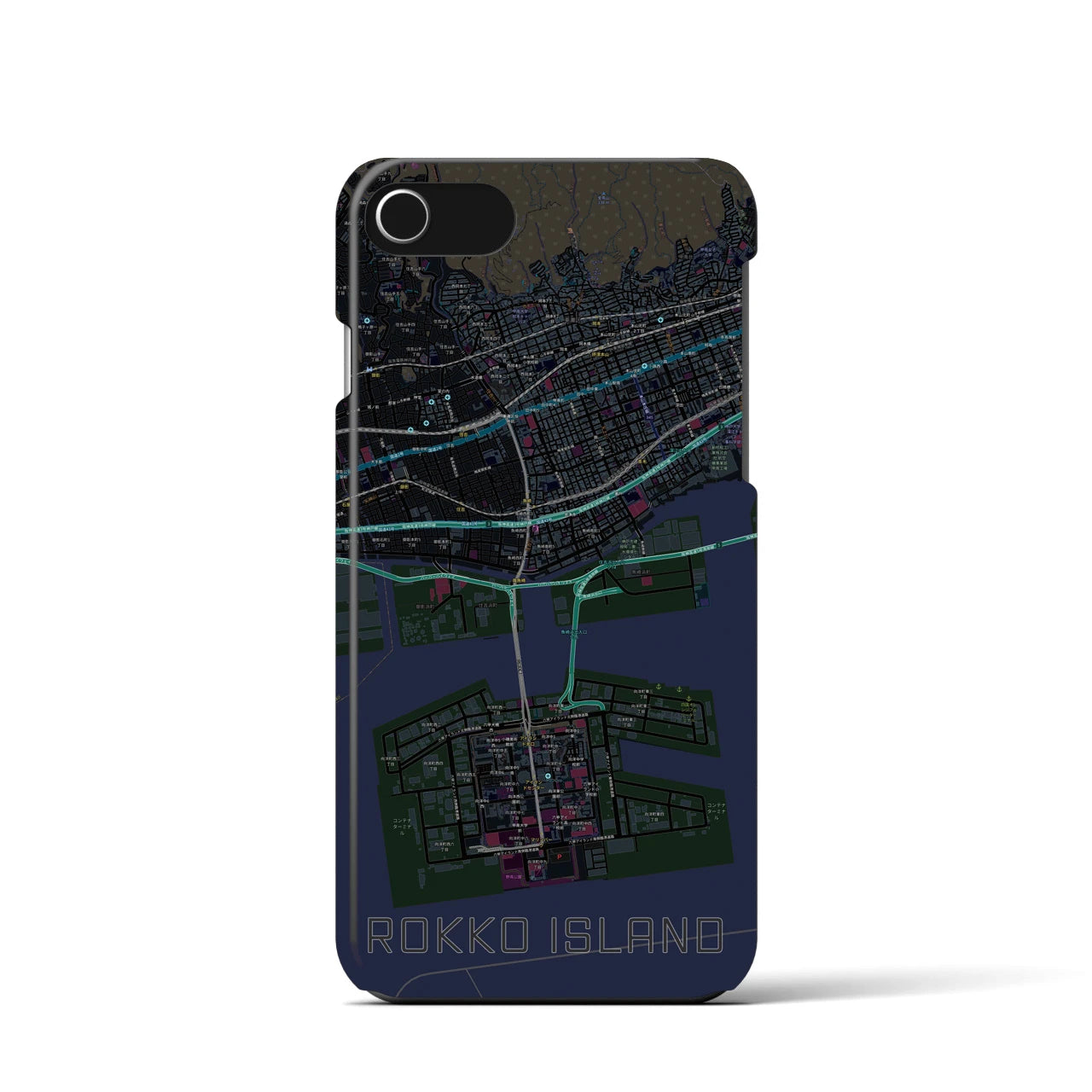 【六甲アイランド】地図柄iPhoneケース（バックカバータイプ・ブラック）iPhone SE（第3 / 第2世代） / 8 / 7 / 6s / 6 用