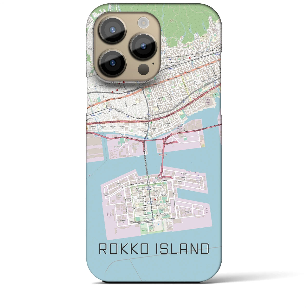 【六甲アイランド】地図柄iPhoneケース（バックカバータイプ・ナチュラル）iPhone 14 Pro Max 用