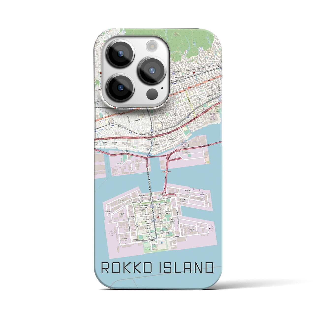 【六甲アイランド】地図柄iPhoneケース（バックカバータイプ・ナチュラル）iPhone 14 Pro 用