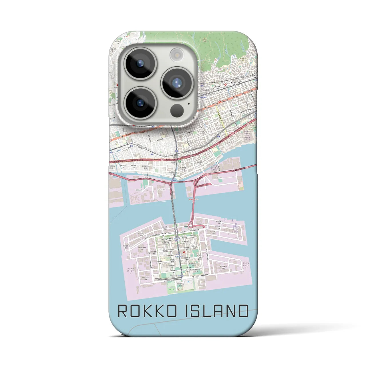 【六甲アイランド】地図柄iPhoneケース（バックカバータイプ・ナチュラル）iPhone 15 Pro 用