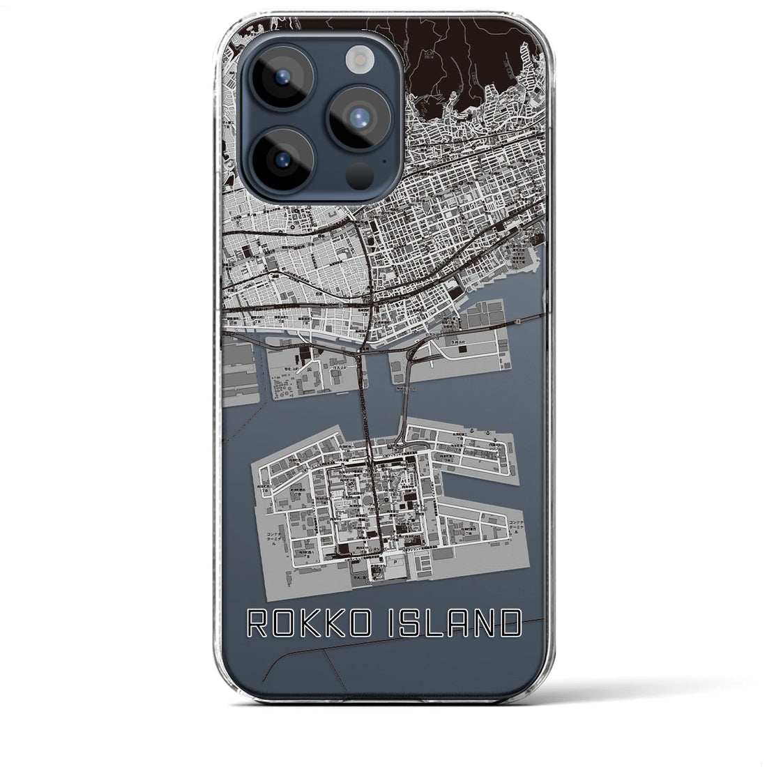 【六甲アイランド】地図柄iPhoneケース（クリアタイプ・モノトーン）iPhone 15 Pro Max 用