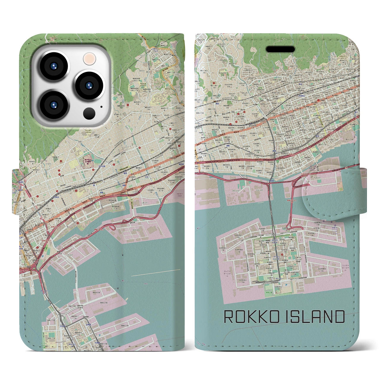 【六甲アイランド】地図柄iPhoneケース（手帳両面タイプ・ナチュラル）iPhone 13 Pro 用