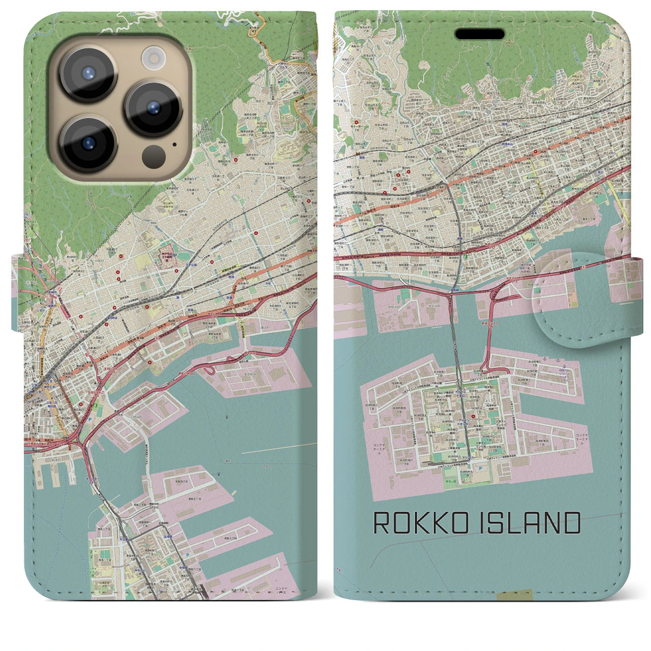 【六甲アイランド】地図柄iPhoneケース（手帳両面タイプ・ナチュラル）iPhone 14 Pro Max 用