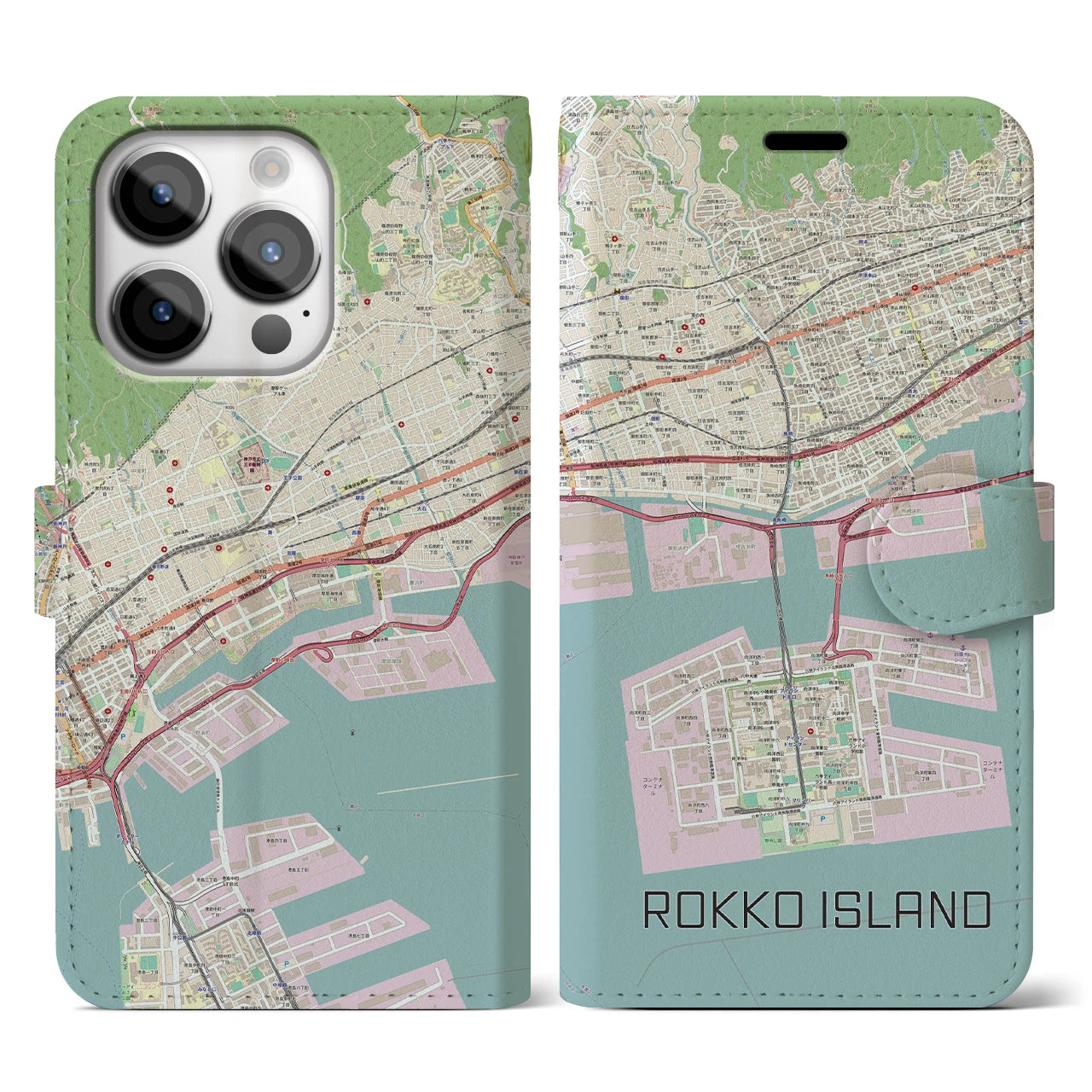 【六甲アイランド】地図柄iPhoneケース（手帳両面タイプ・ナチュラル）iPhone 14 Pro 用