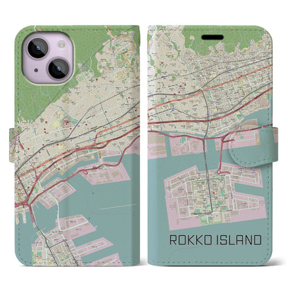 【六甲アイランド（兵庫県）】地図柄iPhoneケース（手帳タイプ）ナチュラル・iPhone 14 用